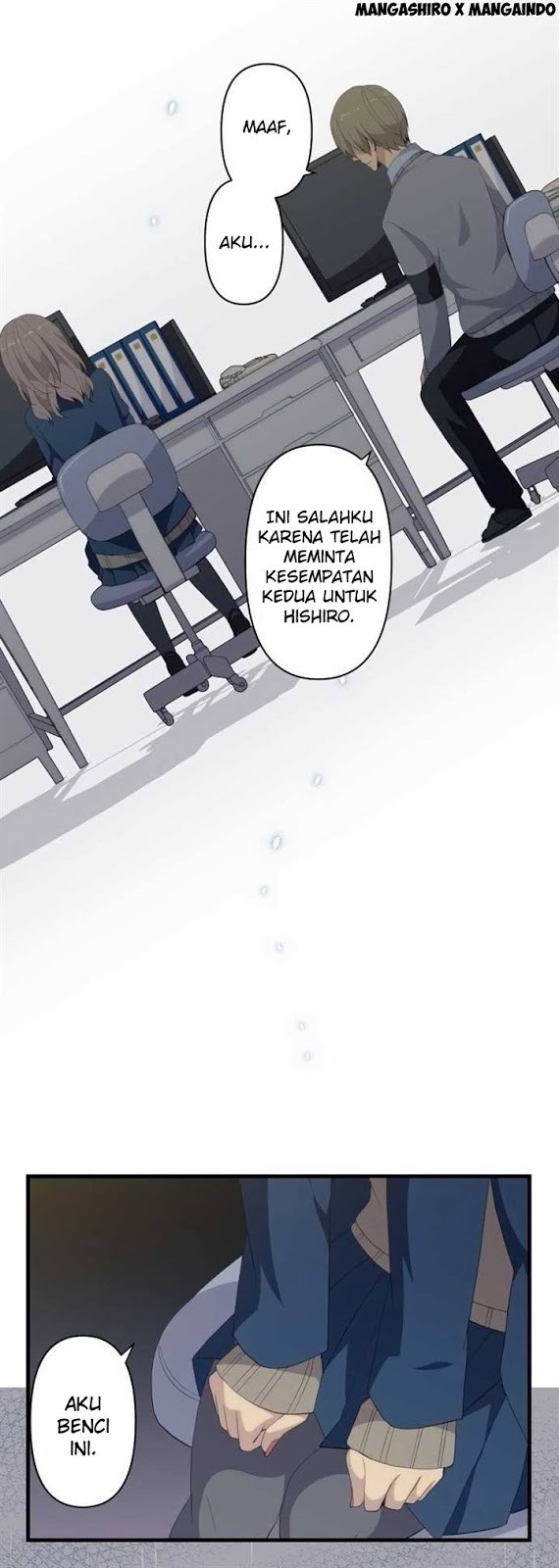 ReLife Chapter 119 Gambar 14